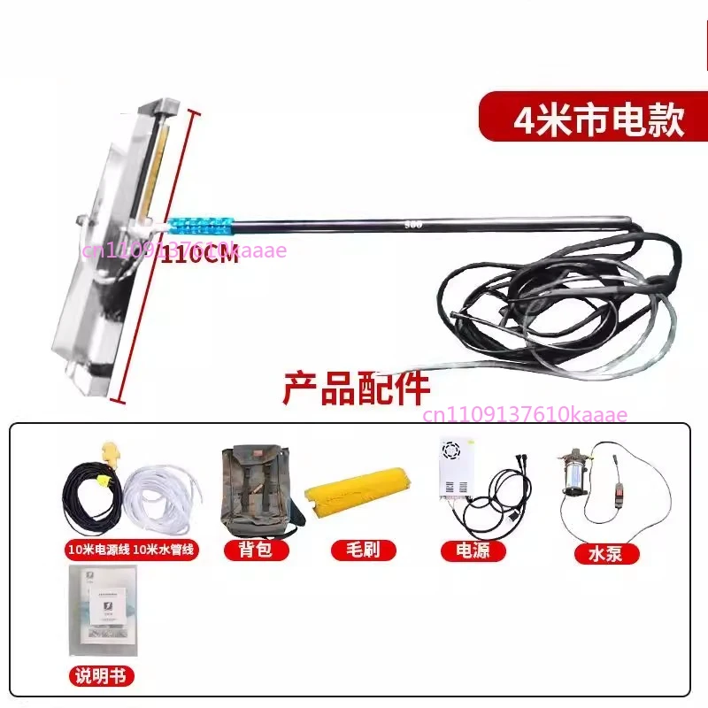 Photovoltaic panel cleaning machine Roller brush Cleaning brush Solar electric photovoltaic cleaning equipment Universal type