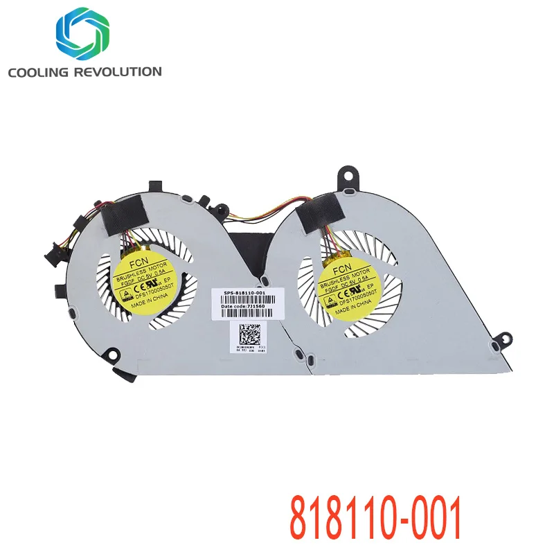 

Laptop CPU Cooling fan DFS170005050T DC5V 0.5A 4Pin for HP Envy 14-J 14T-J 14-J104TX 14-J006TX 818110-001