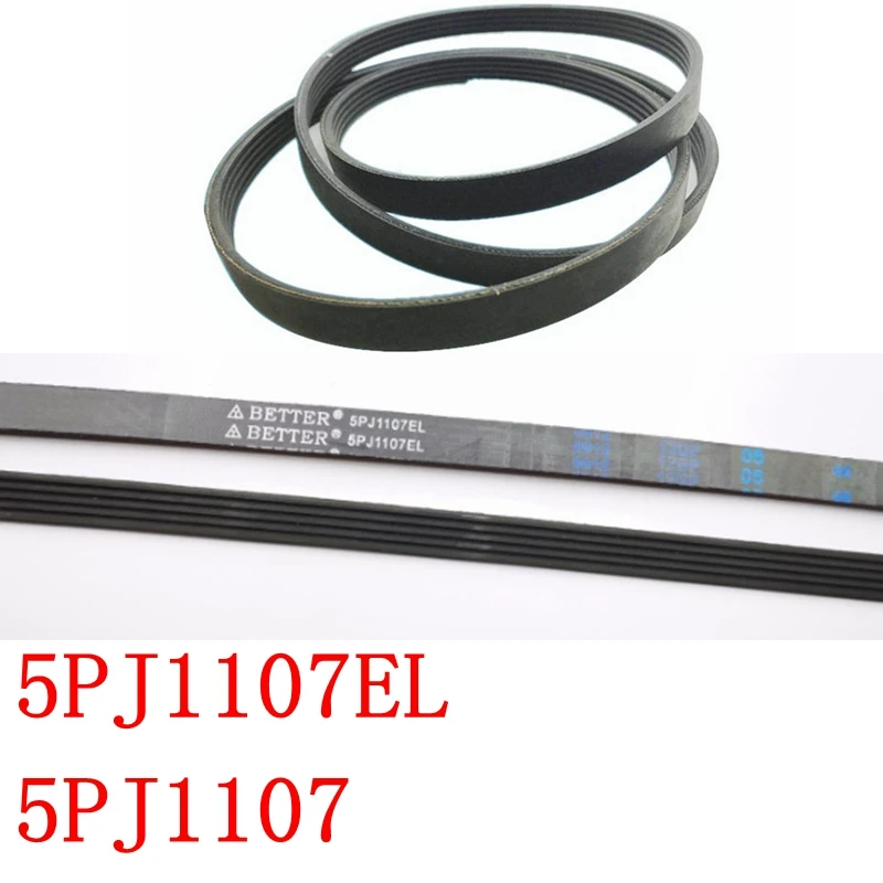 

Suitable for Sanyo drum washing machine belt 5PJ1107EL 5PJ1107 Conveyor belt accessories parts