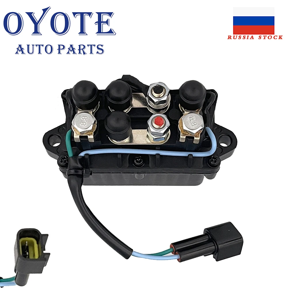 

OYOTE 63P-81950-00-00 Trim Relay Assy For Yamaha Outboard 4 Stroke Engine F150 & 250 40HP 50HP 60HP 75HP 90HP 2 pins TRM6003