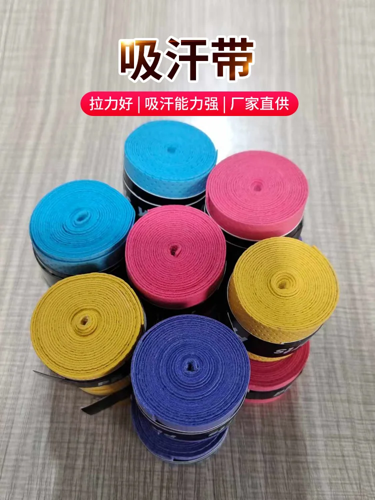 3 PC Bow Standing Tape for Archery Absorbent Non-Slip Stretchy Sweat Band Riser Handle Grip
