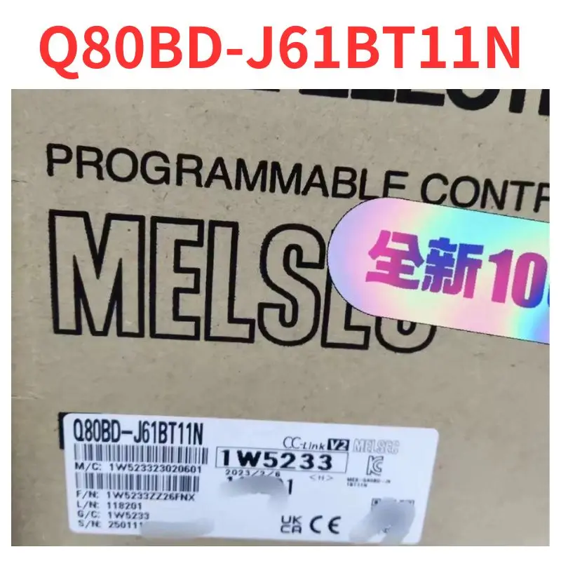 

Абсолютно новая информационная панель, быстрая доставка