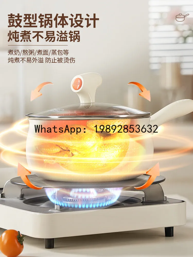 Food supplement pot ceramic small milk  non-stick pot for home frying and cooking all-in-one soup instant noodle