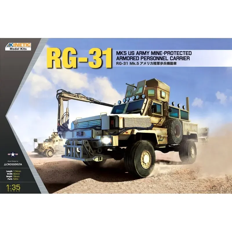 KINETIC K61015 1/35 RG-31 Mk5 US Army Mine-Protected Armored Carrier - Scale Model Kit