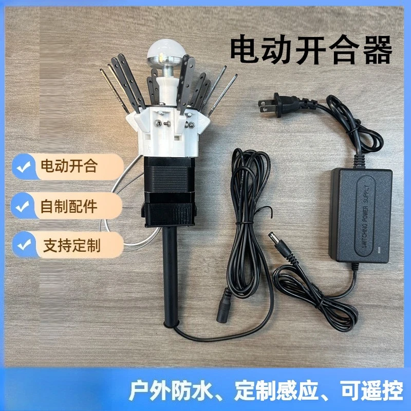 Opening and Closing Device for Petals, Mechanical and Electric Opening and Closing, Flower Blooming and Blooming Device