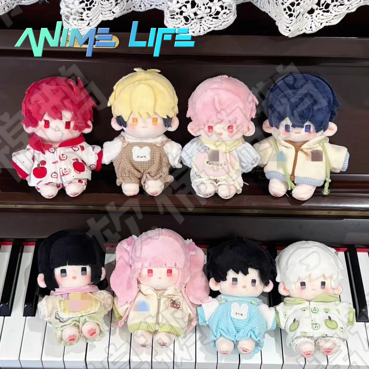 

Anime LINK CLICK Shiguang Daili Ren Lu Guang Cheng Xiaoshi Vein Xia Fei 10cm Plush Doll Toy Stuffed Plushie Cosplay