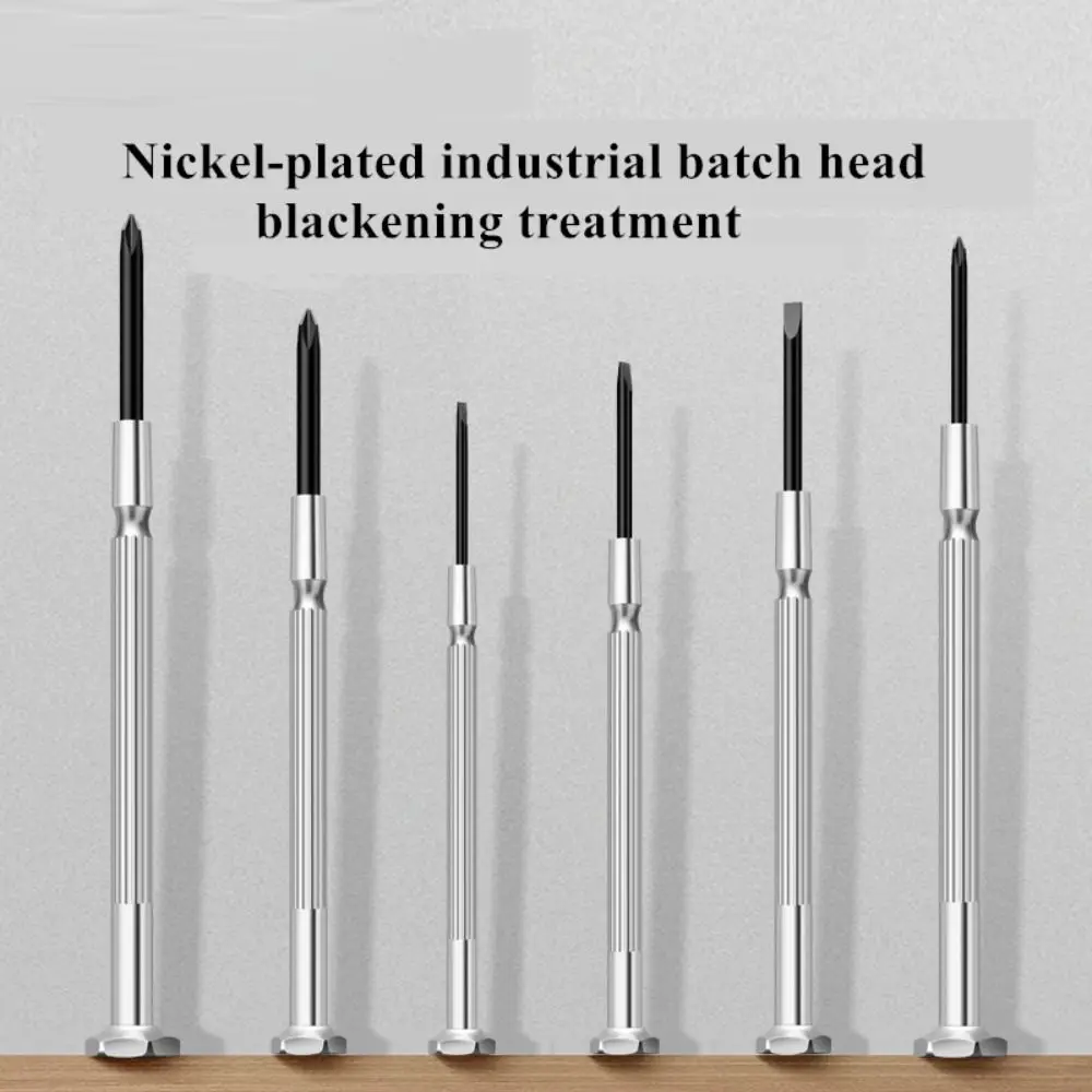 Precisie Uitrusting Schroevendraaier Set Computer Kleine Kruisschroevendraaier Horloge Demontage 6 In 1