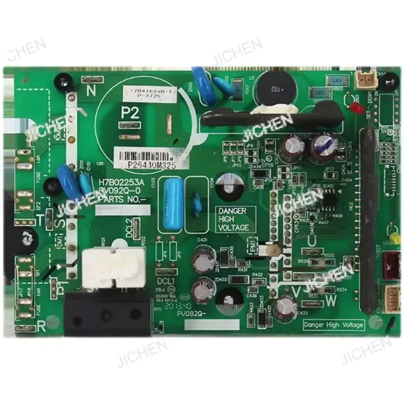 

Модуль частотного преобразования для вентилятора кондиционера, компьютерная плата 17B41624B-1 17B42621A 17B41647A