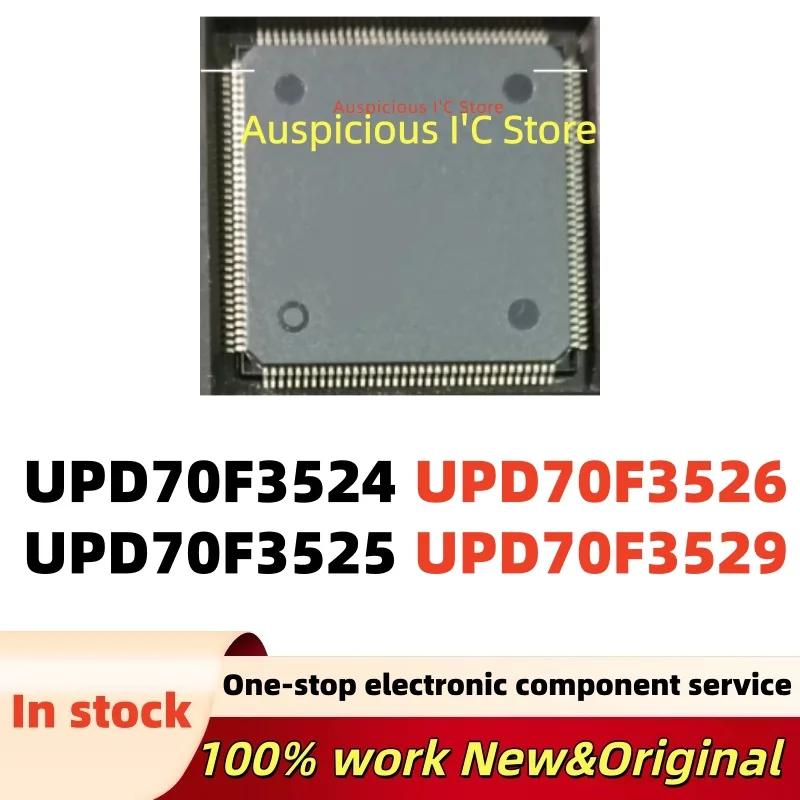 

(1pcs) UPD70F3525 D70F3525 UPD70F3524 D70F3524 UPD70F3526 D70F3526 UPD70F3529 D70F3529 QFP-144