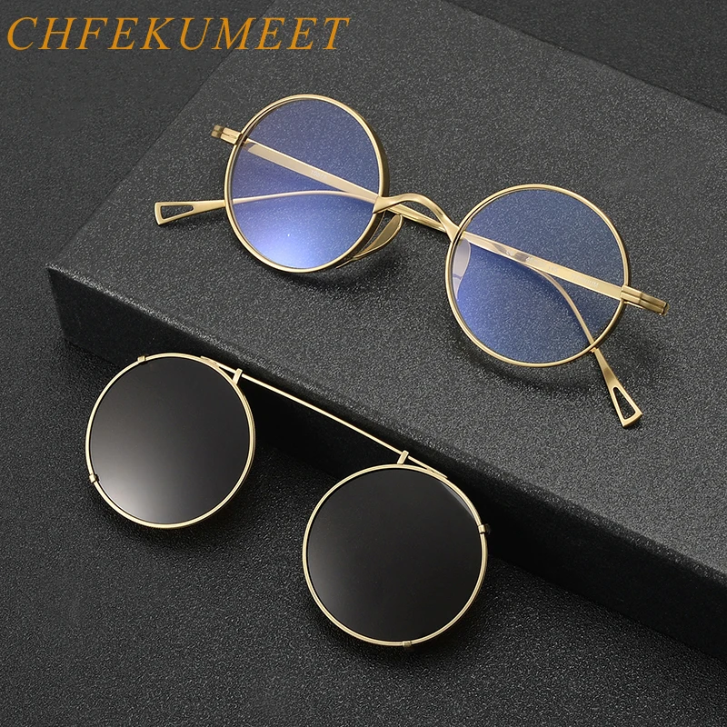 HD Pure Titanium Round Eyeglasses with Polarized Magnet Clip Sun Glasses Men Women Glasses Frame Prescription Eyewear spectacles
