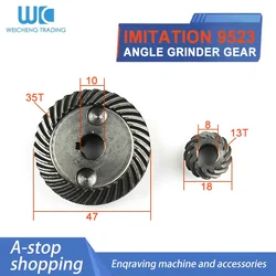 100 Angle Grinder Gear Imitation 9523 Pinion 100 Angle Grinding Gears 35 Teeth With 13 Teeth Repair Parts