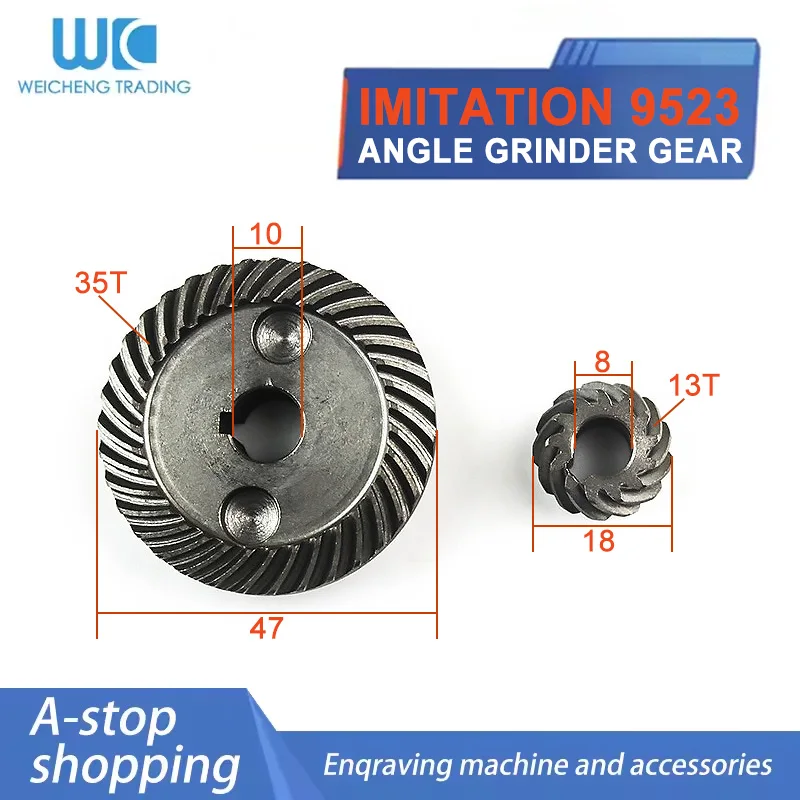 100 Angle Grinder Gear Imitation 9523 Pinion 100 Angle Grinding Gears 35 Teeth With 13 Teeth Repair Parts