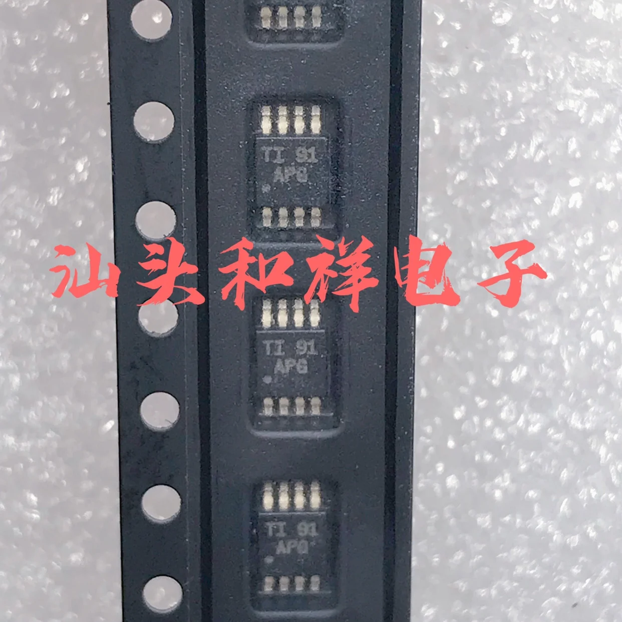 Tlv2372Idgkr Apg Ms…