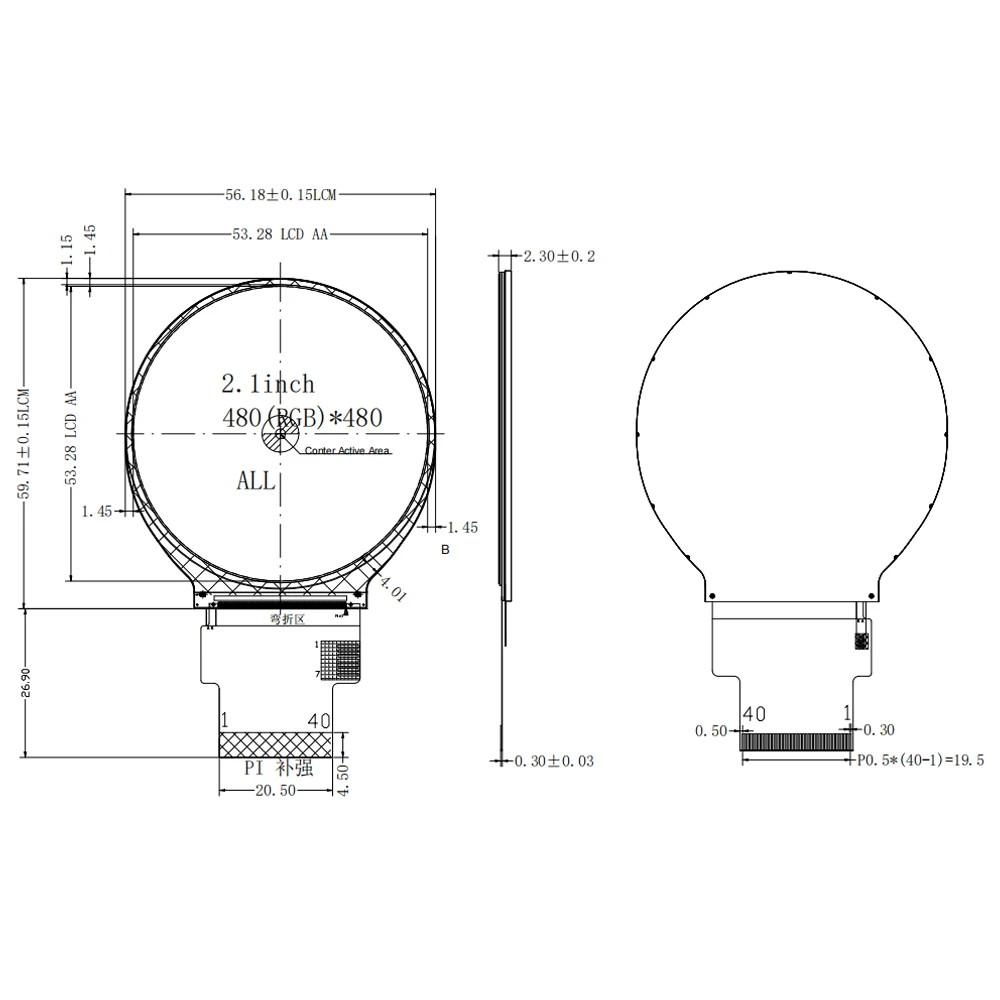 Module d'écran LCD TFT de 2.1 pouces pour maison intelligente, écran rond 480x480 3SPI 18RGB ST7701S IC 40 broches, Interface SPI à pas 0.5