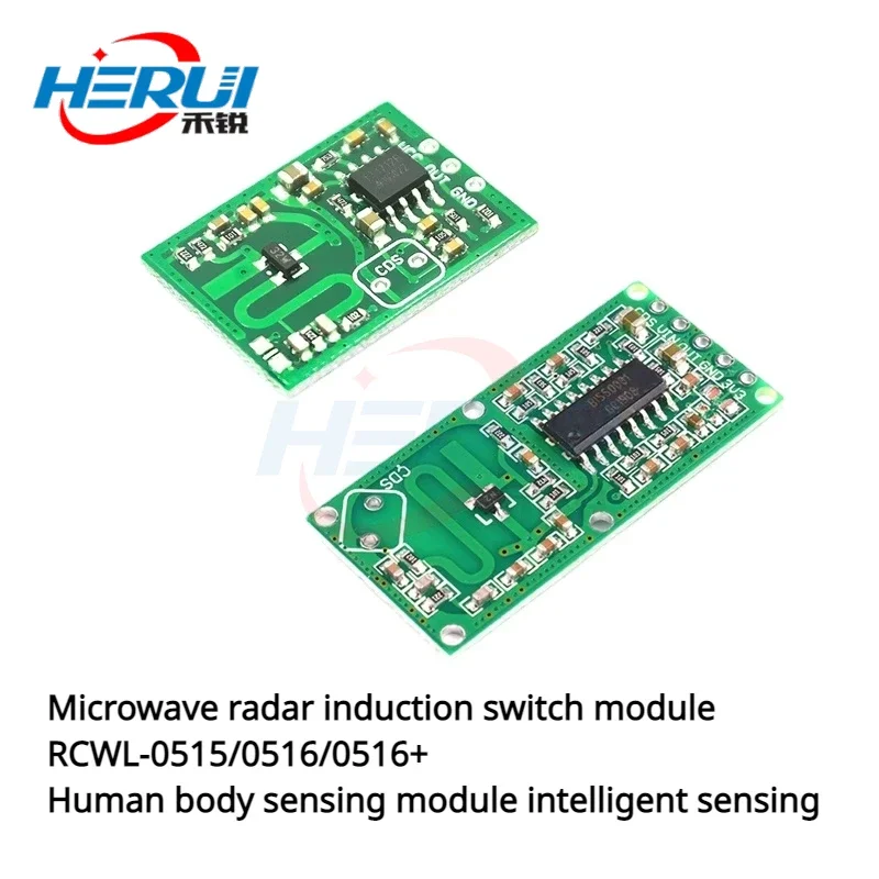 Microwave radar induction switch module RCWL-0515/0516/0516+ Human body sensing module intelligent sensing