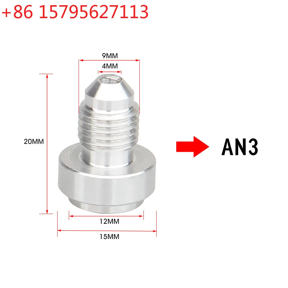 Auto YouTube Welded Joint Aluminum External Thread Oil Cooling Pipe AN3/6/8/10/12/16/20 Oil Cooling Adapter