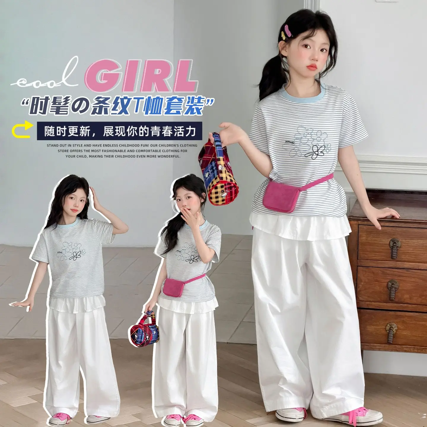 tenue-decontractee-2-pieces-pour-filles-t-shirt-raye-brode-pantalon-a-jambes-larges-a-volants-imitation-deux-pieces-ensemble-d'ete-mignon