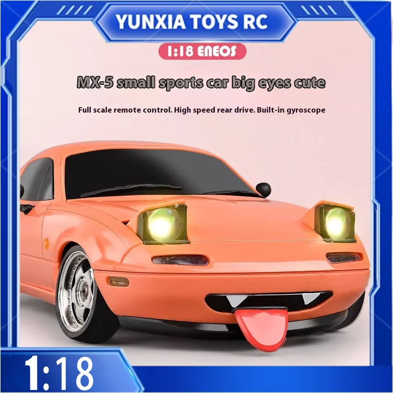 

Cute and playful big eyed MN5 Mazda flip light drift remote control car RC drift charging speed racing car children's toy