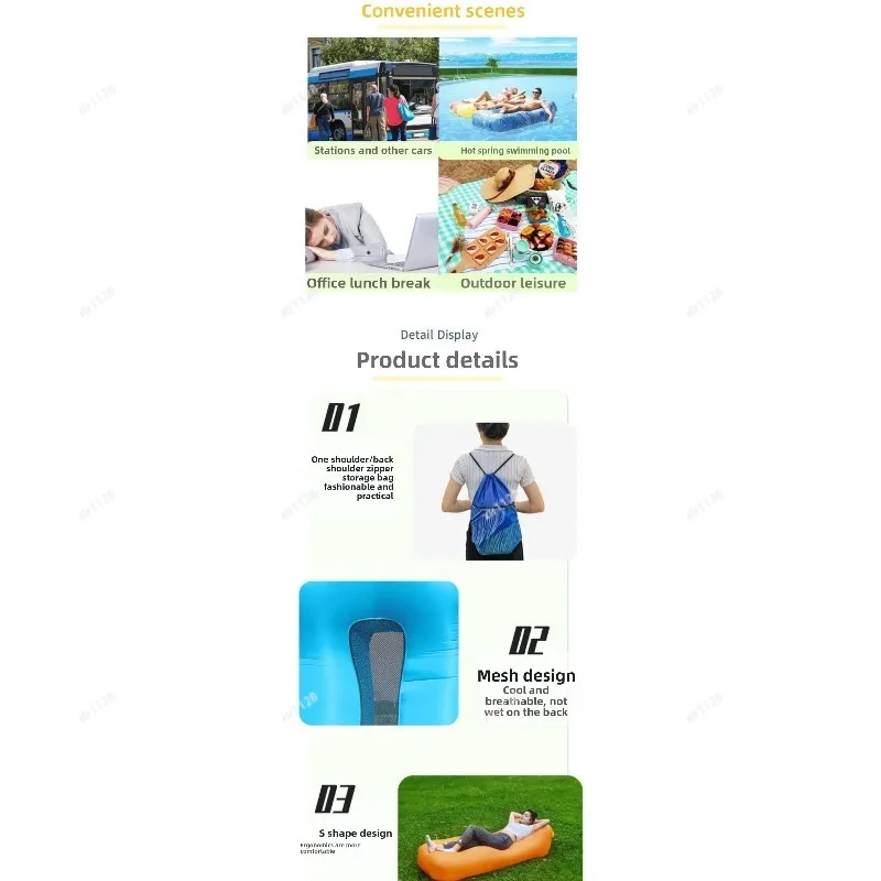 Fast Inflatable Sofa Bed Amphibious Floating Mat Outdoor Camping Picnic Lazy Lounge Bed