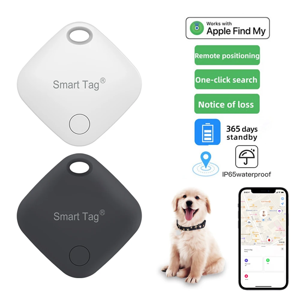 Pet GPS Tracker Smart Bluetooth Anti-lost Device Mini GPS Tracker for Wallet Kids Dog Key Finder IOS Find My App