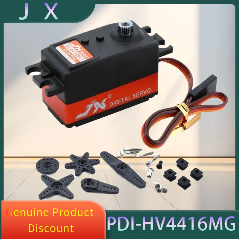 JX SERVO PDI-HV4416MG 16KG Metal Gear Digital Servo High Torque for RC Cars Aircraft UAV Helicopters Mechanical Arms