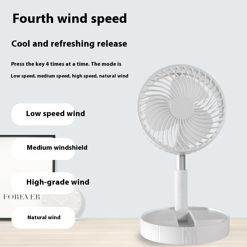 Portable Electric Fan Folding Telescopic Floor Standing USB Rechargeable Mini Brushless Fan for Home Office Air Conditioner