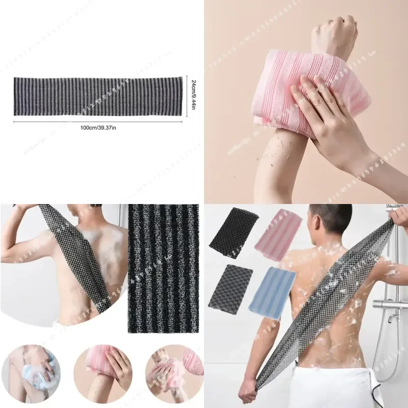 Japanese Exfoliating Bath Towel Nylon Back Scrubber Shower Sponge Body Washcloth for Deep Cleaning Bathroom Accessories