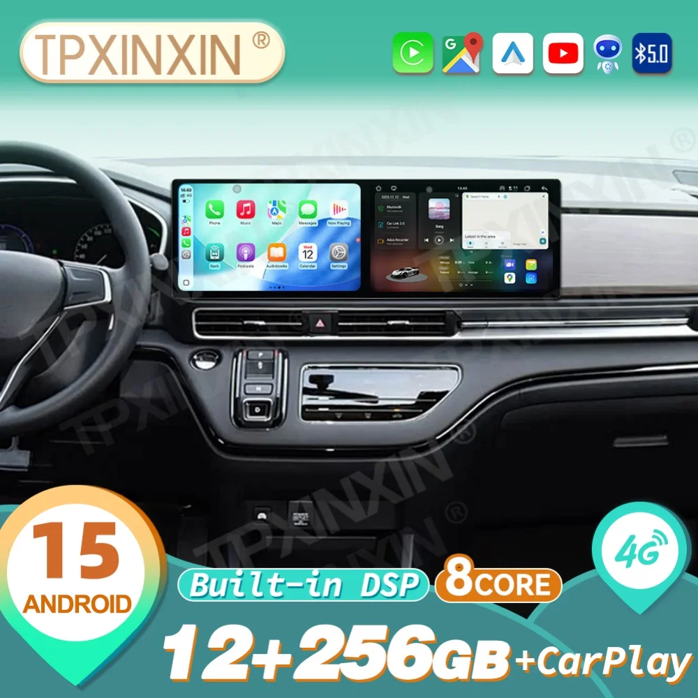 

11.5" Dual Screen Android Carplay Car Radio Strero For Honda Odyssey 2022 Navigation GPS 4G Car Multimedia Player Head Unit
