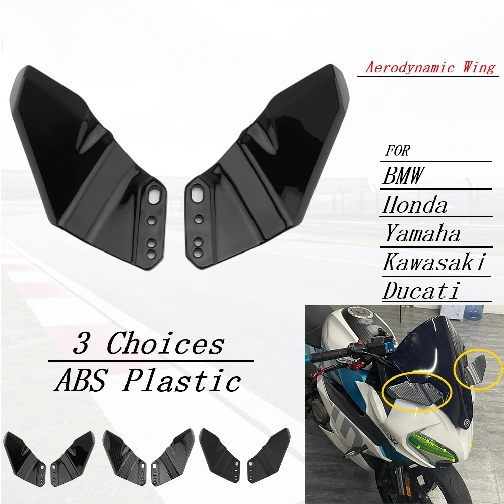 FOR BMW S1000RR HONDA GSXR1000 Kawasaki  Ninja Yamaha Ducati Suzuki Motorcycle Winglet Aerodynamic ABS Wing Kit Spoiler