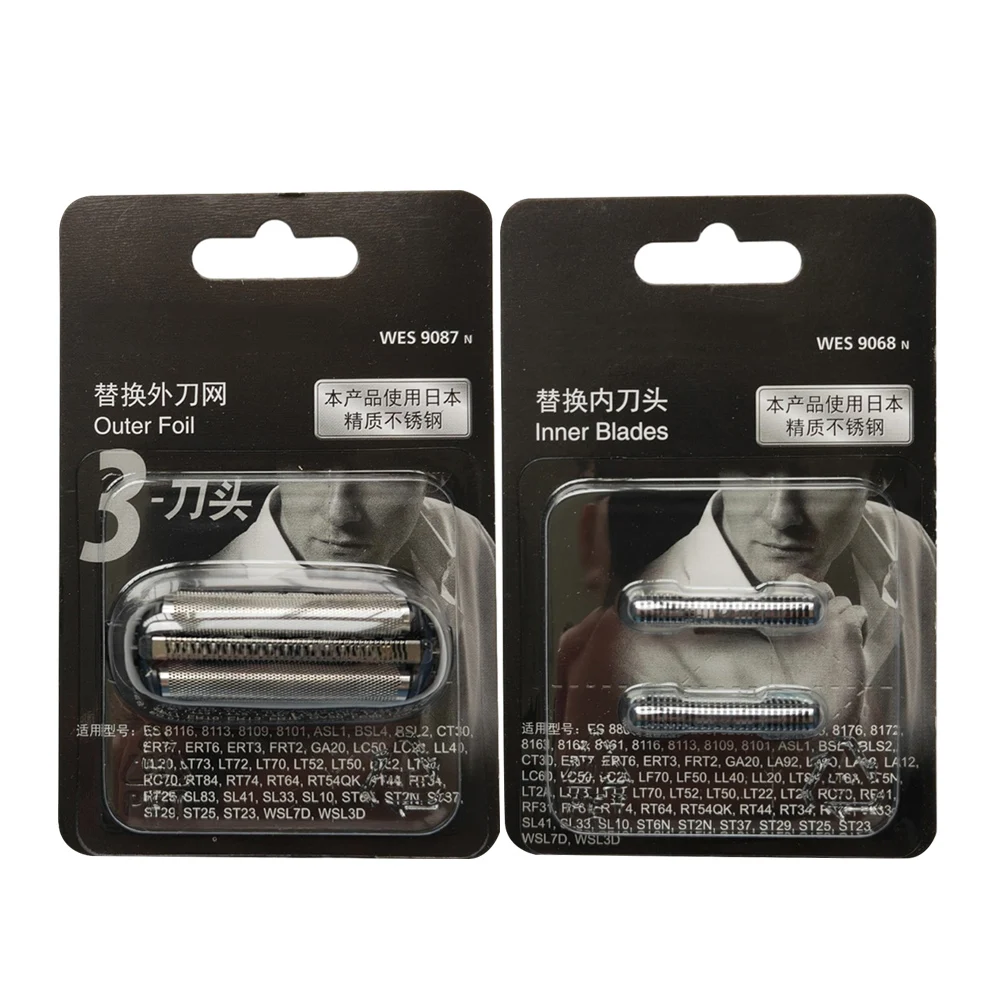 НОВАЯ Оригинальная режущая головка (сетка) для бритв Panasonic WES9087, WES9068, ES-SL41, BSL2, SL10, ASL1, ST23, ST25, ST29, RT25, RT34, RT44