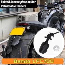 New For Benda LFC700 LFC 700 lfc700 Motorcycle Short Tail License Plate Holder Retractable Mudguard LFC700 Accessories