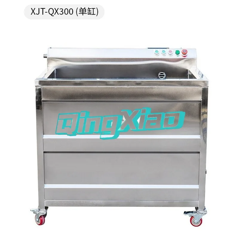 Stainless Steel Single-cylinder and Double-cylinder Fruit and Vegetable Washing Machinebubbling and Vibration Descaling Machine