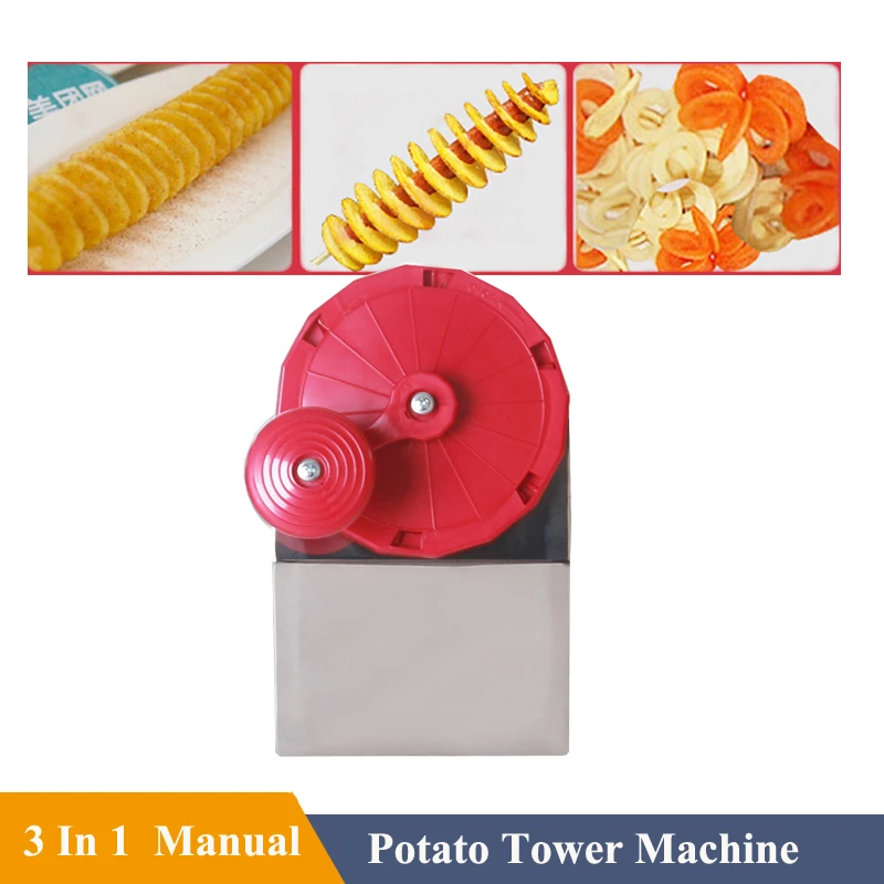 

528-7 Potato Tower Machine Potato Chip Machine Crane Electric Potato Spiral Stretch Rotating Machine