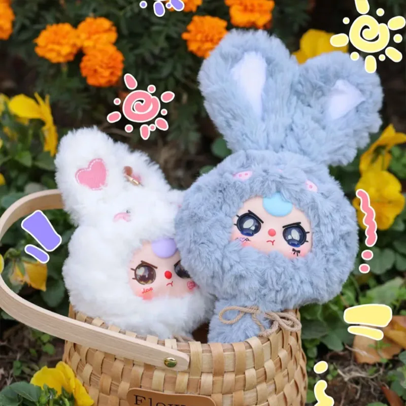 

Подлинная в наличии Baby Three Magic Mirror Series слепая коробка рюкзак кулон коллекционная модель Mysteriou Box милый мультяшный подарок для девочки