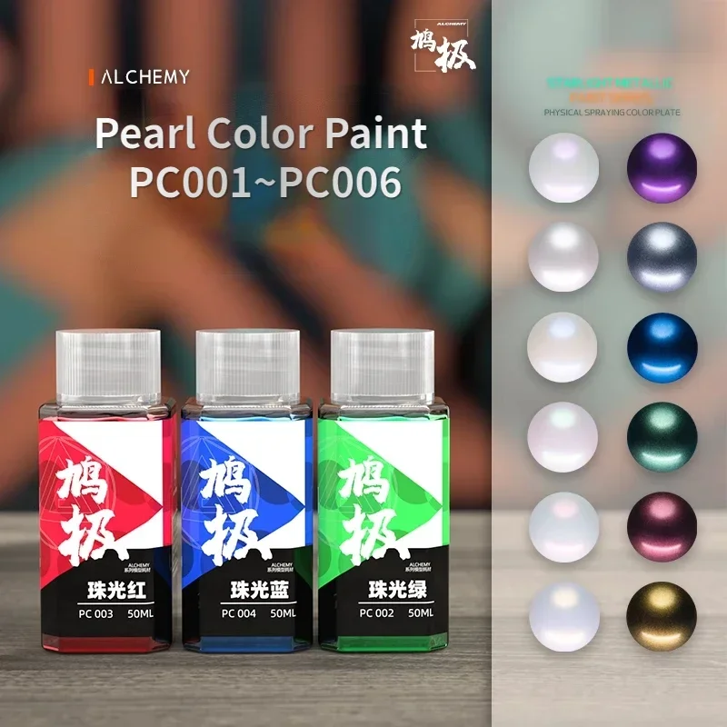 ALCHEMY PC001~PC006 Holographic Pearl Color Paint Series Pre-mixed Paint for Assembly Model Coloring Spraying Pigment DIY 50ml