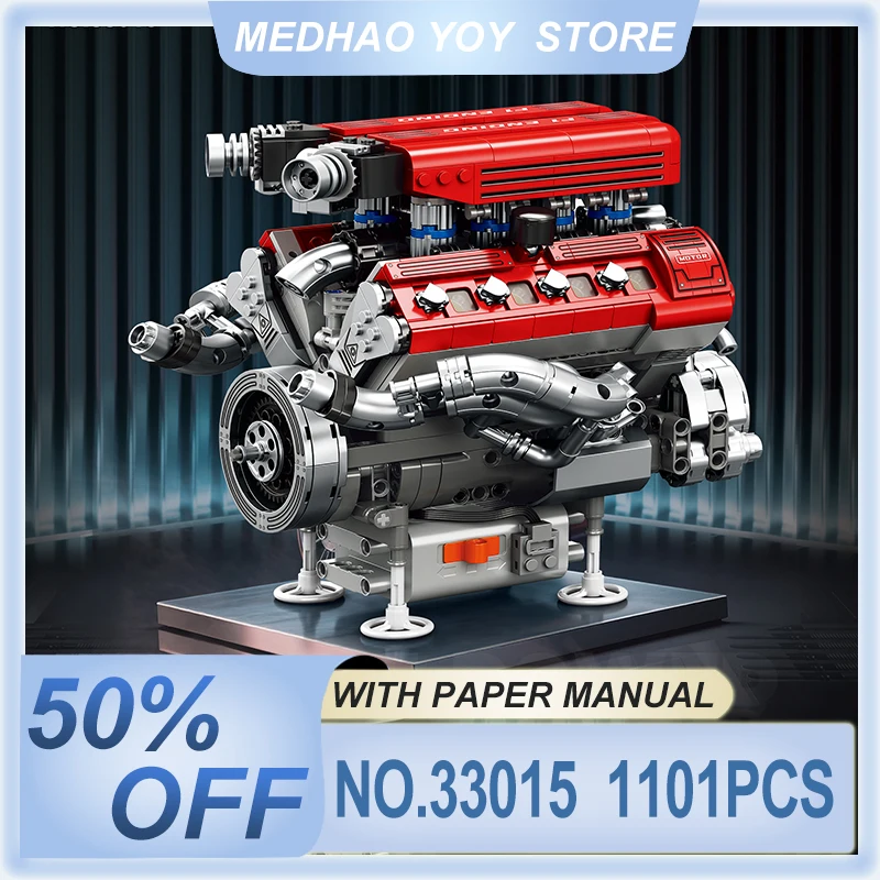 High-quality Reobrix 33015 Technical Metallic Engine Electric Rotating Puzzle Building Block Bricks DIY Toys Chrismas Gifts Kids