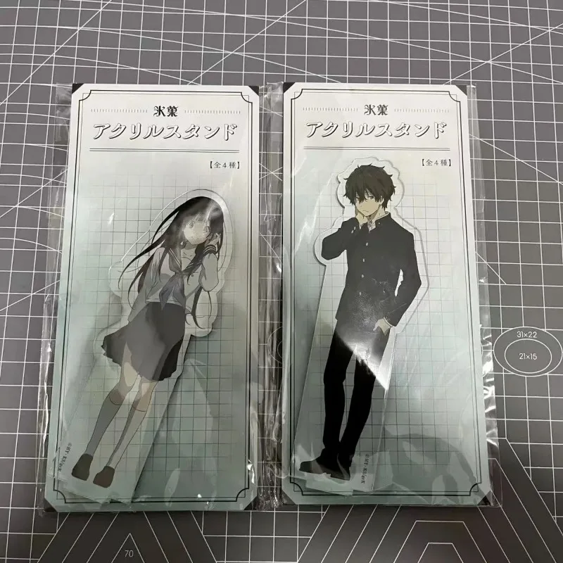

Hyouka Anime Figures Stand Model Plate Tenth Anniversary Plate Desk Decor Standing Friends Gift for Fans Collection Ornament