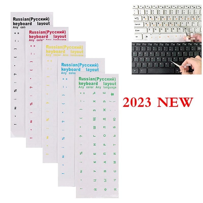 Russian Keyboard Stickers Waterproof PVC Transparent Stickers For Laptop Keyboard, Desktop Keyboard, Tablet Keyboard Universal