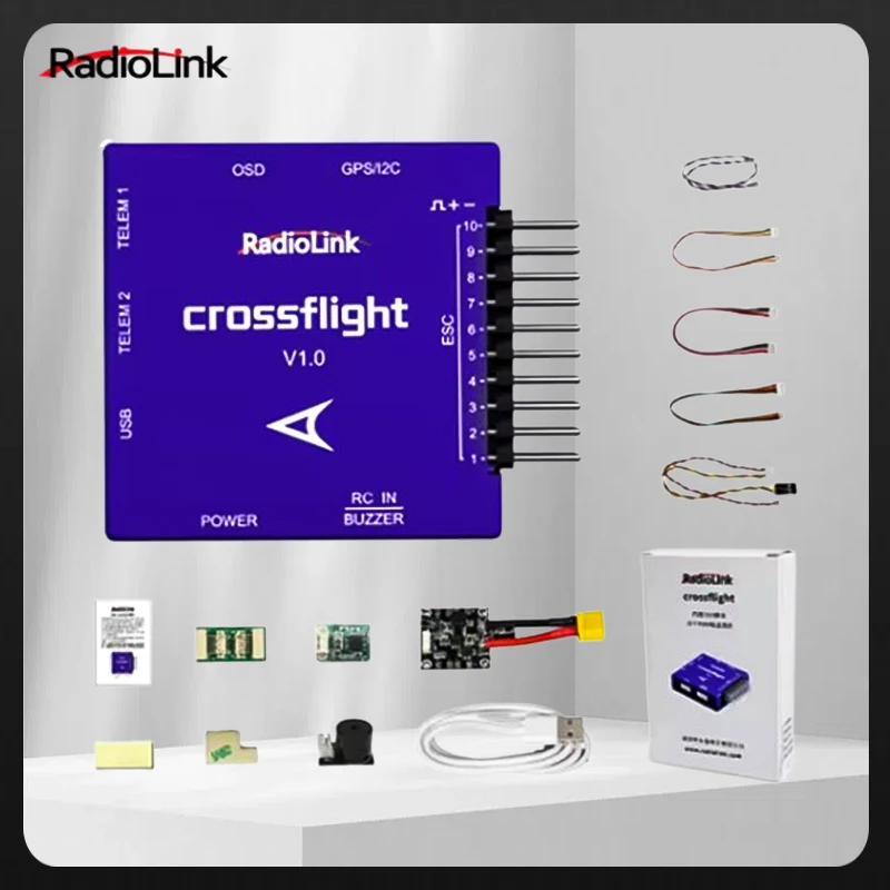 Radiolink Crossflig… - image