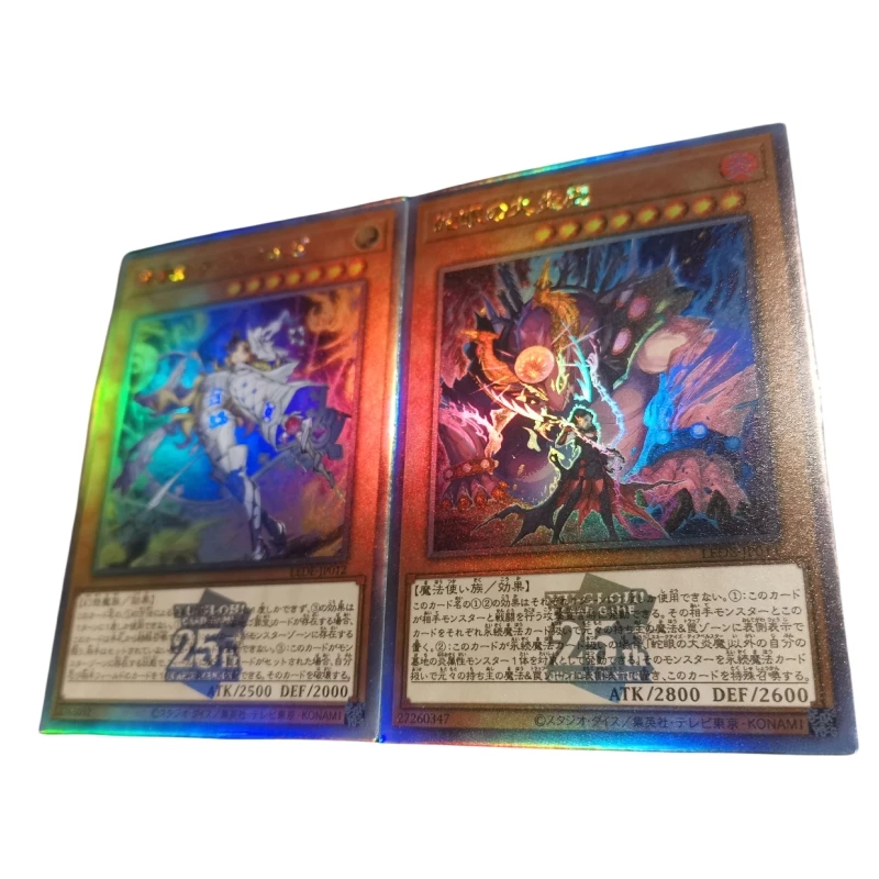 2pcs/set Yu Gi Oh Diabellze The Original Sinkeeper Snake-Eyes Diabellstar DIY Flash Card Anime Classics Game Collection Card Toy