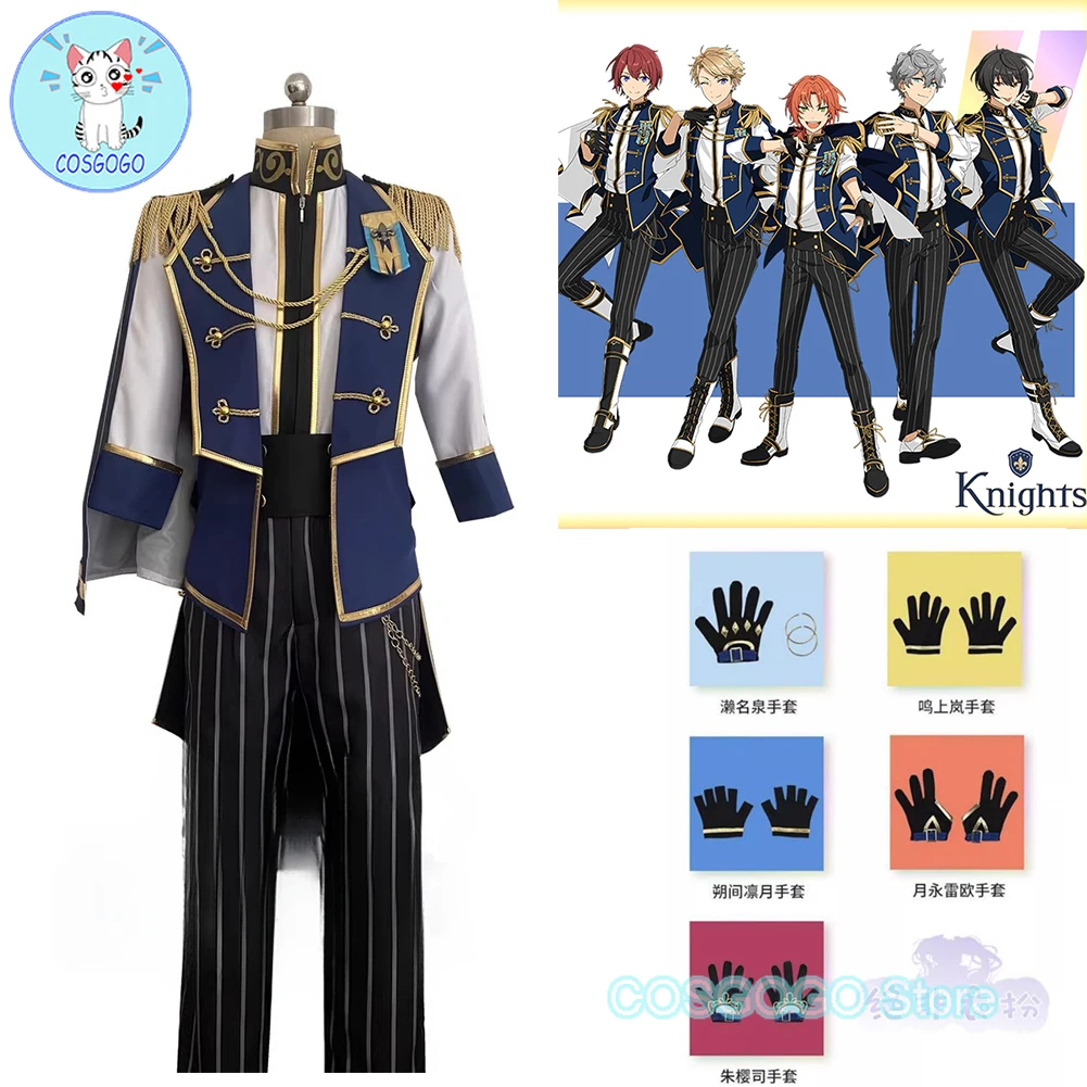 [Customized] Game Ensemble Stars Knights Izumi Ritsu Arashi Tsukasa Tsukinaga Leo Cosplay Costume