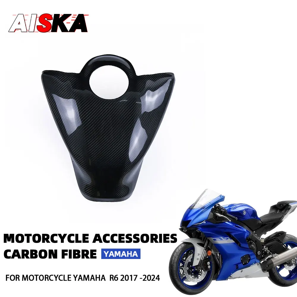 

For YAMAHA R6 2017 - 2024 100% Full 3k Pure Carbon Fiber Fuel Tank Cover Fairings Motorcycle Accessories and Parts