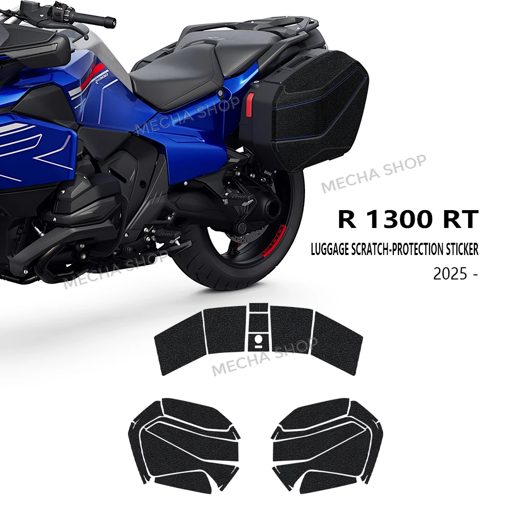 

Для R1300RT R1300 RT тройная черная наклейка на чемодан мотоцикла, наклейки, комплект защиты из ЭВА