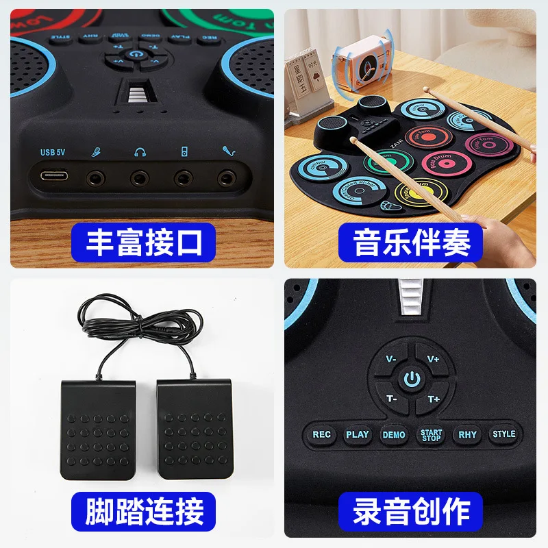 Hand Scroll Drum Se…