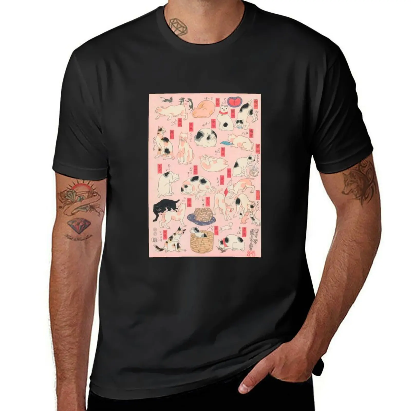 Utagawa Hiroshige Japanese Woodblock Cats Pink Pastel Cat Pattern T-Shirt oversized blanks anime clothes T-shirt men