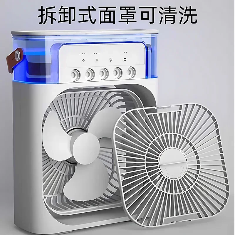Air Conditioning Fan Refrigeration Small Household Air Cooler Dormitory Water Cooling Electric Fan Office Cooling