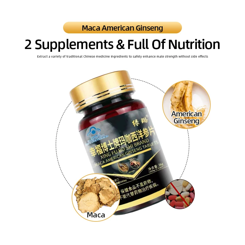 American Ginseng Capsule 60 Tablets 100% Pure Non-GMo Supports Reproductive Health Natural Energizer