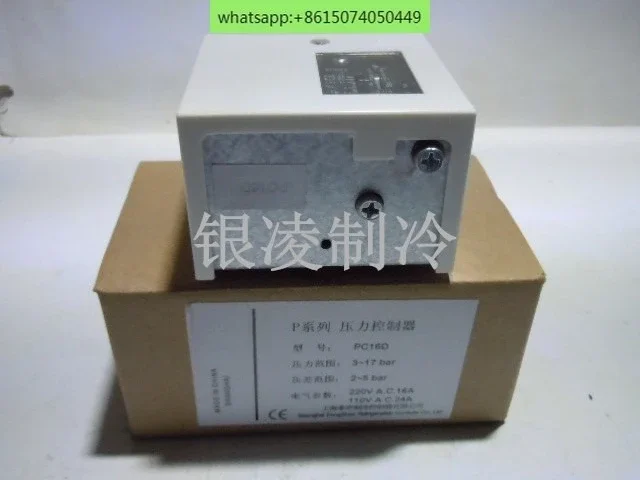 

Fengshen PC16D20DE паровая воздушная машина низкого давления, давление воды, машина для сухой очистки, реле, контроллер, реле давления