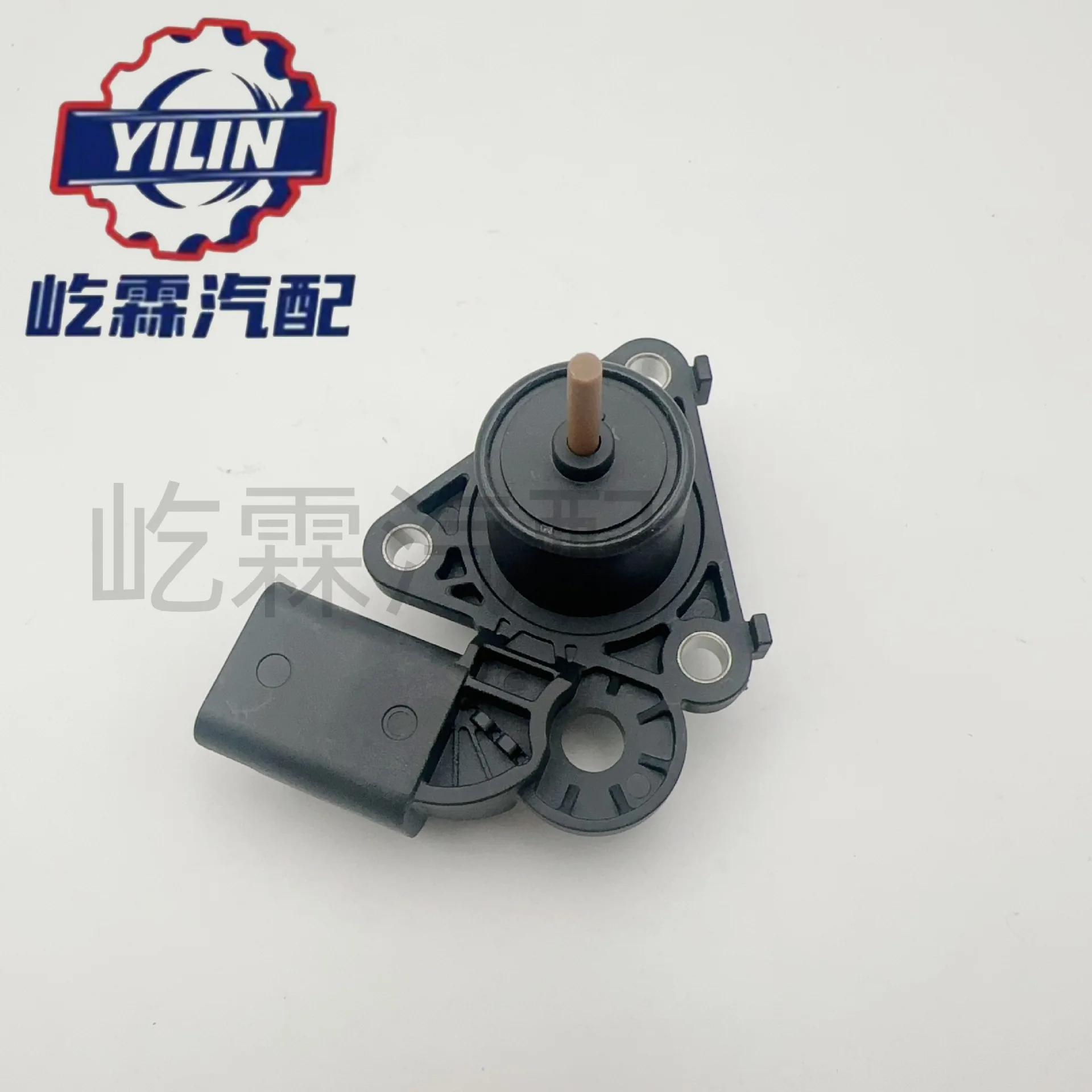 Turbo sensor 1696537, 49373-02013, 4937302003 for Ford Citroen (Instrument Parts & Accessories)