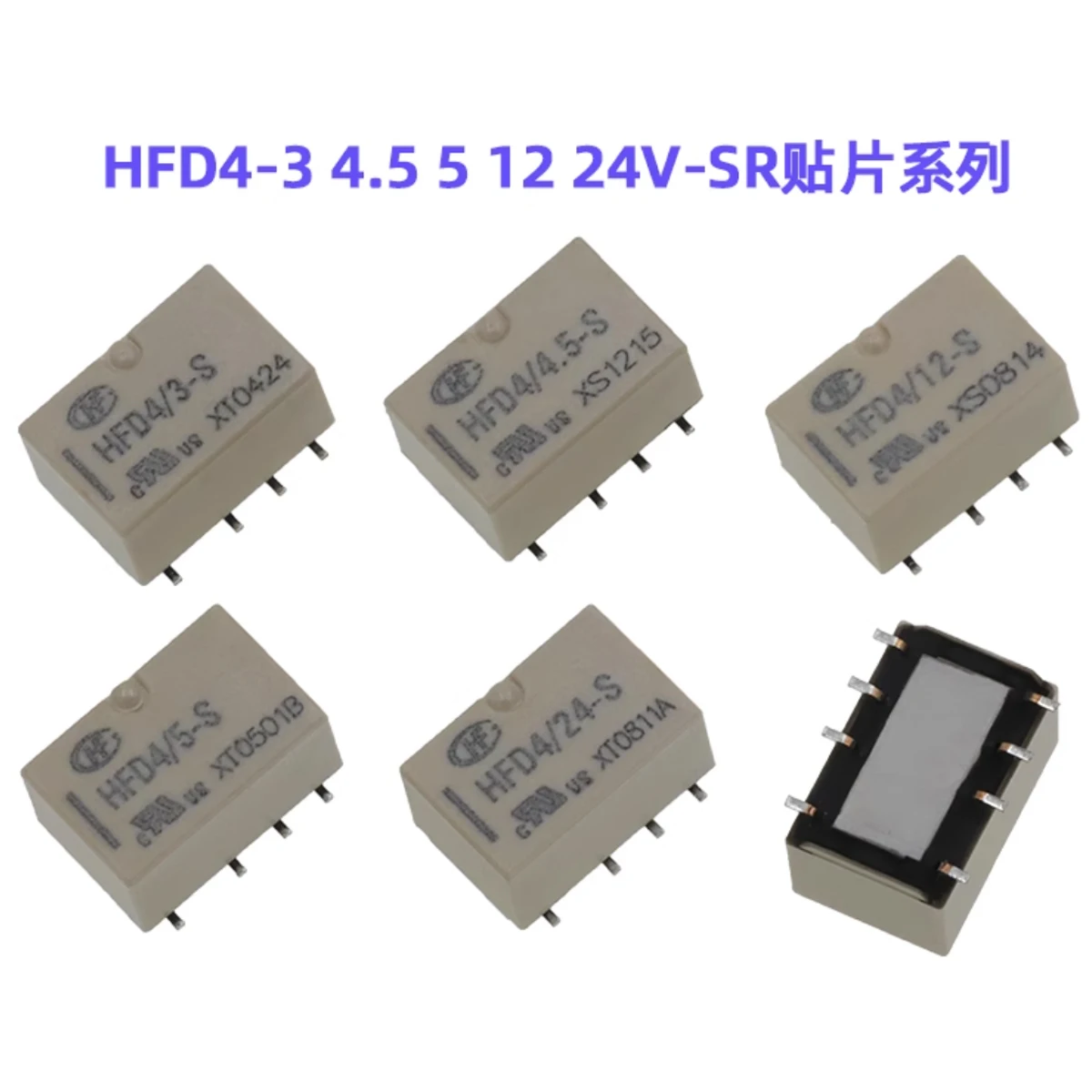 ROHS مرحلات الإشارة الأصلية HFD4 3V 4.5V 5V 12V 24V HFD4/ 3 4.5 5 12 24 -S -S1 -LS -LS1 -SR -S1R -LSR -LS1R SMD DIP 8-pin 5-LS1